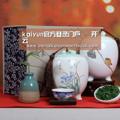 清香铁观音_011