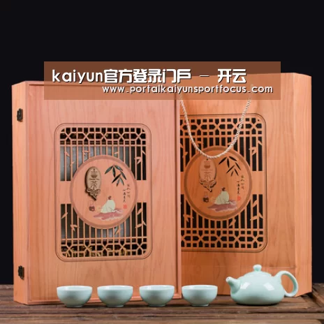 清香铁观音_03(图1)