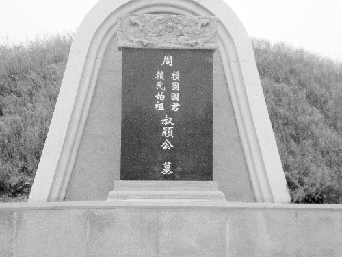 开云平台登录入口