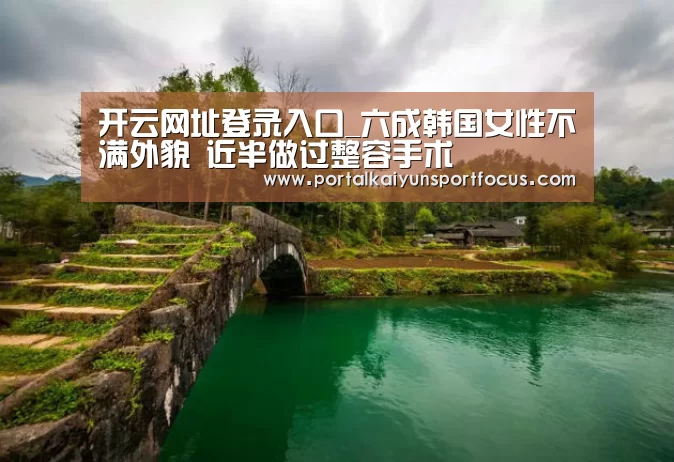 开云官方登录