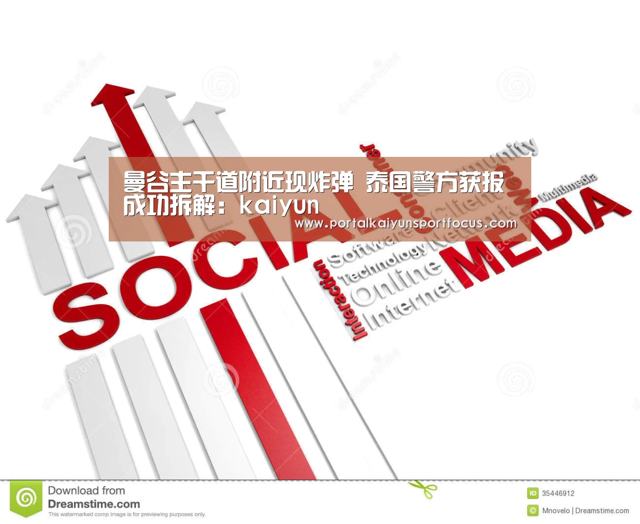 开云平台登录入口
