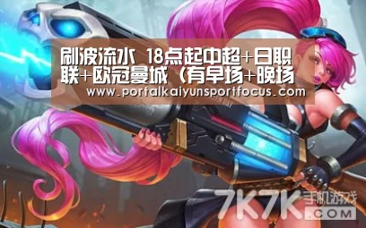开云网址登录入口